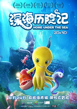 平日白天的妻子也拍摄